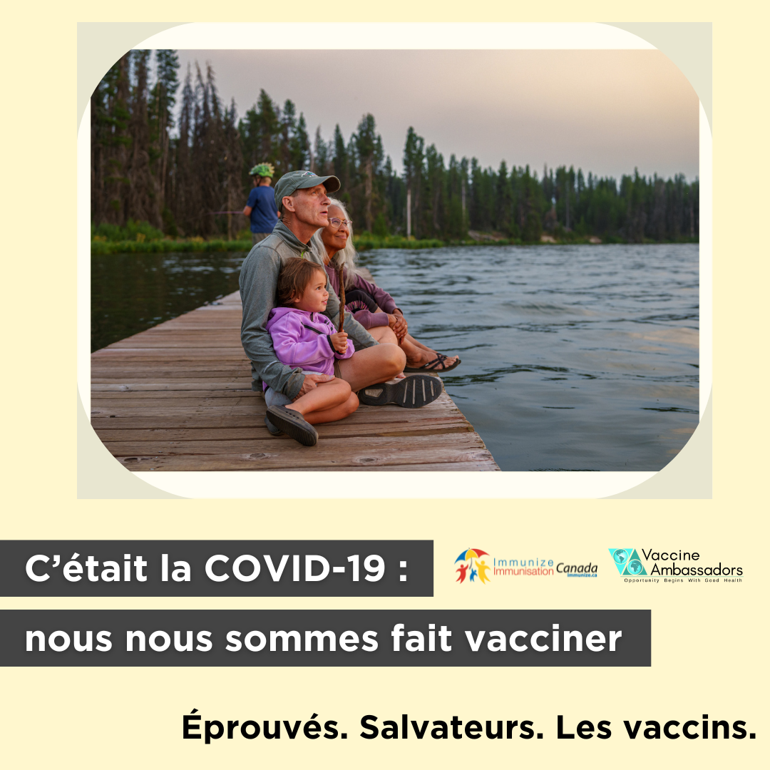 (série rétro) C'était la COVID-19. Nous nous sommes fait vacciner