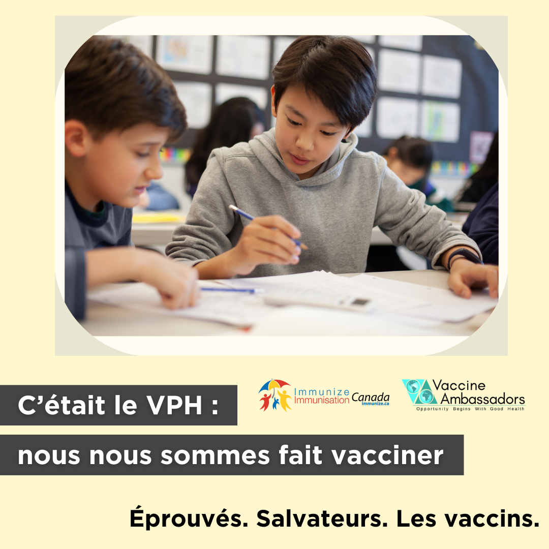 (série rétro) C’était le VPH : nous nous sommes fait vacciner (image 2)
