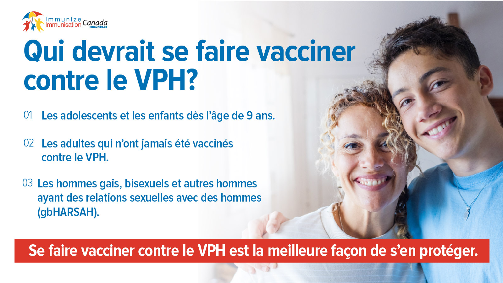Qui devrait se faire vacciner contre le VPH? (image pour médias sociaux - Twitter)