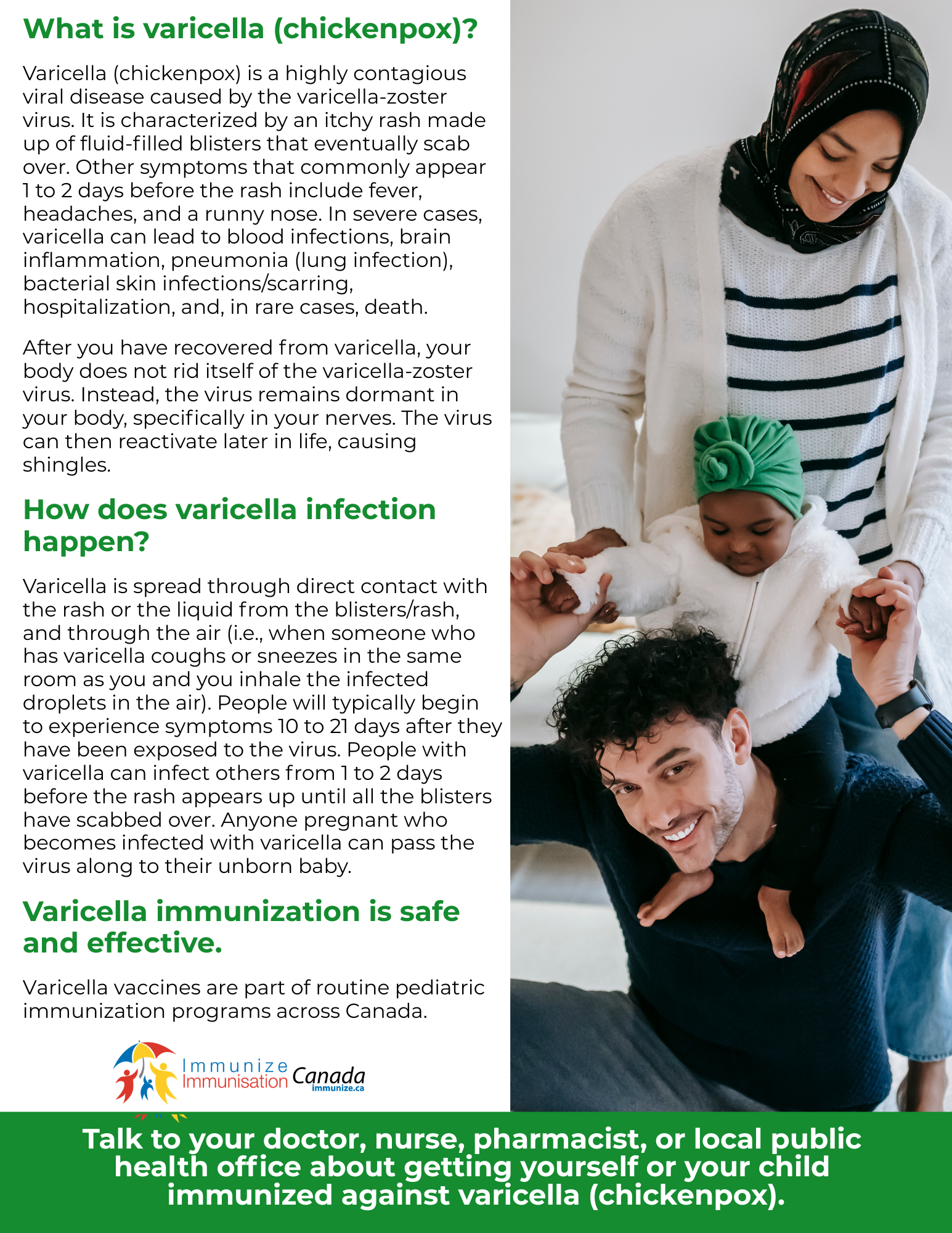 What is varicella? (poster 1)