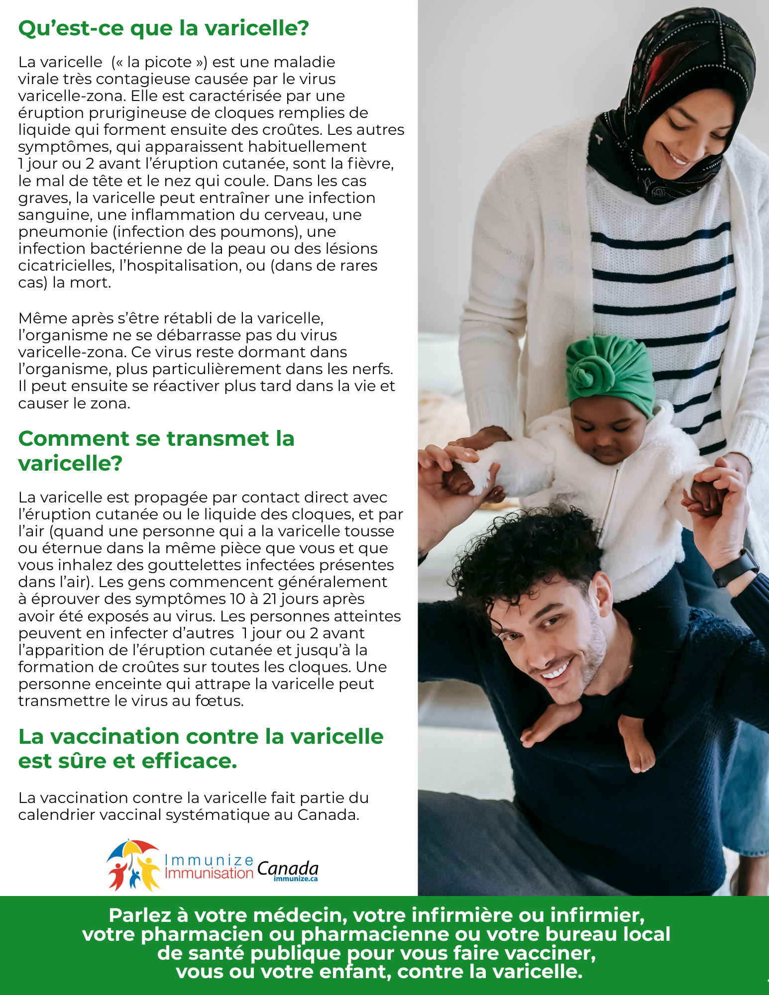 Qu'est-ce que la varicelle? (affiche 1)