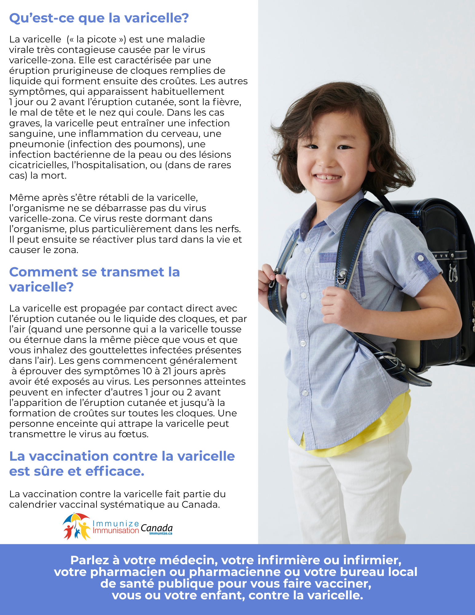 Qu'est-ce que la varicelle? (affiche 3)