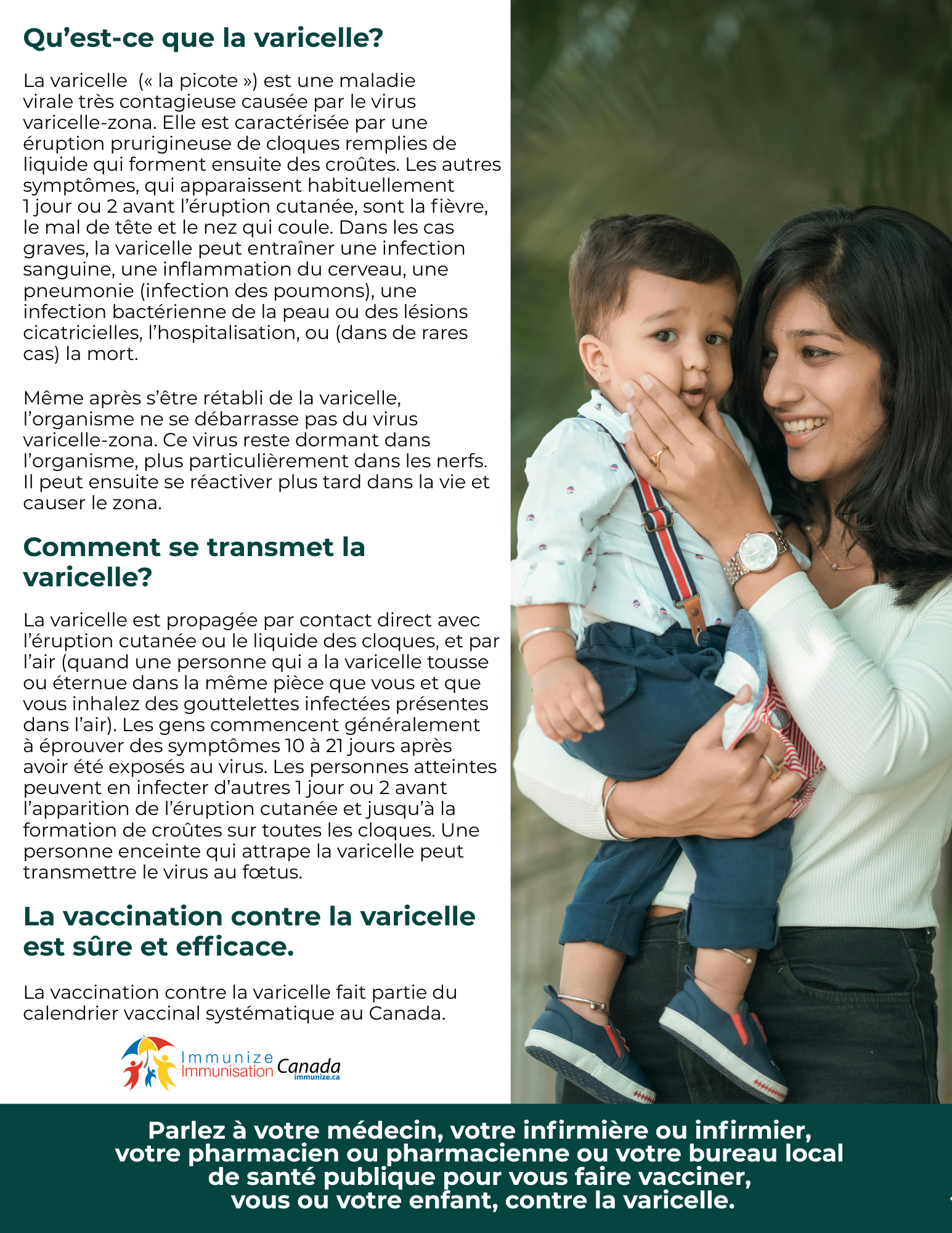 Qu'est-ce que la varicelle? (affiche 4)
